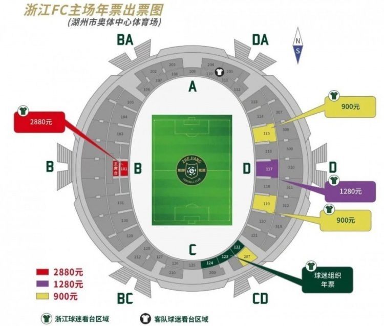 这个消息在赛前毫无征兆，在赛后才被爆出，可谓藏得够深了。